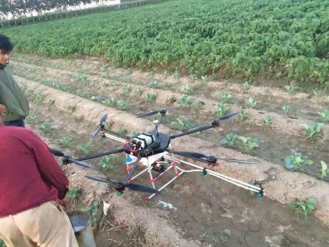 &#31435;&#21338;