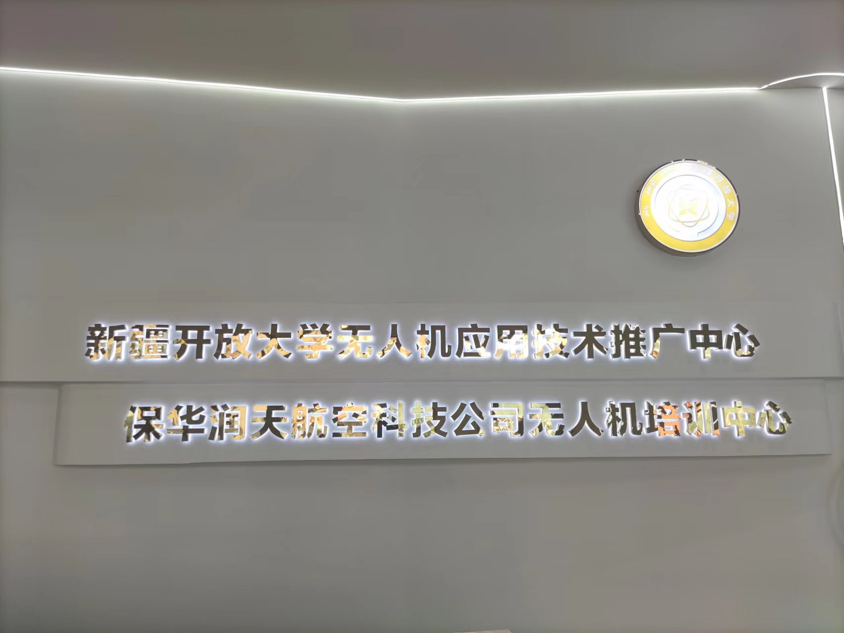 &#31435;&#21338;