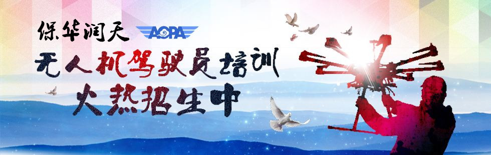 &#31435;&#21338;
