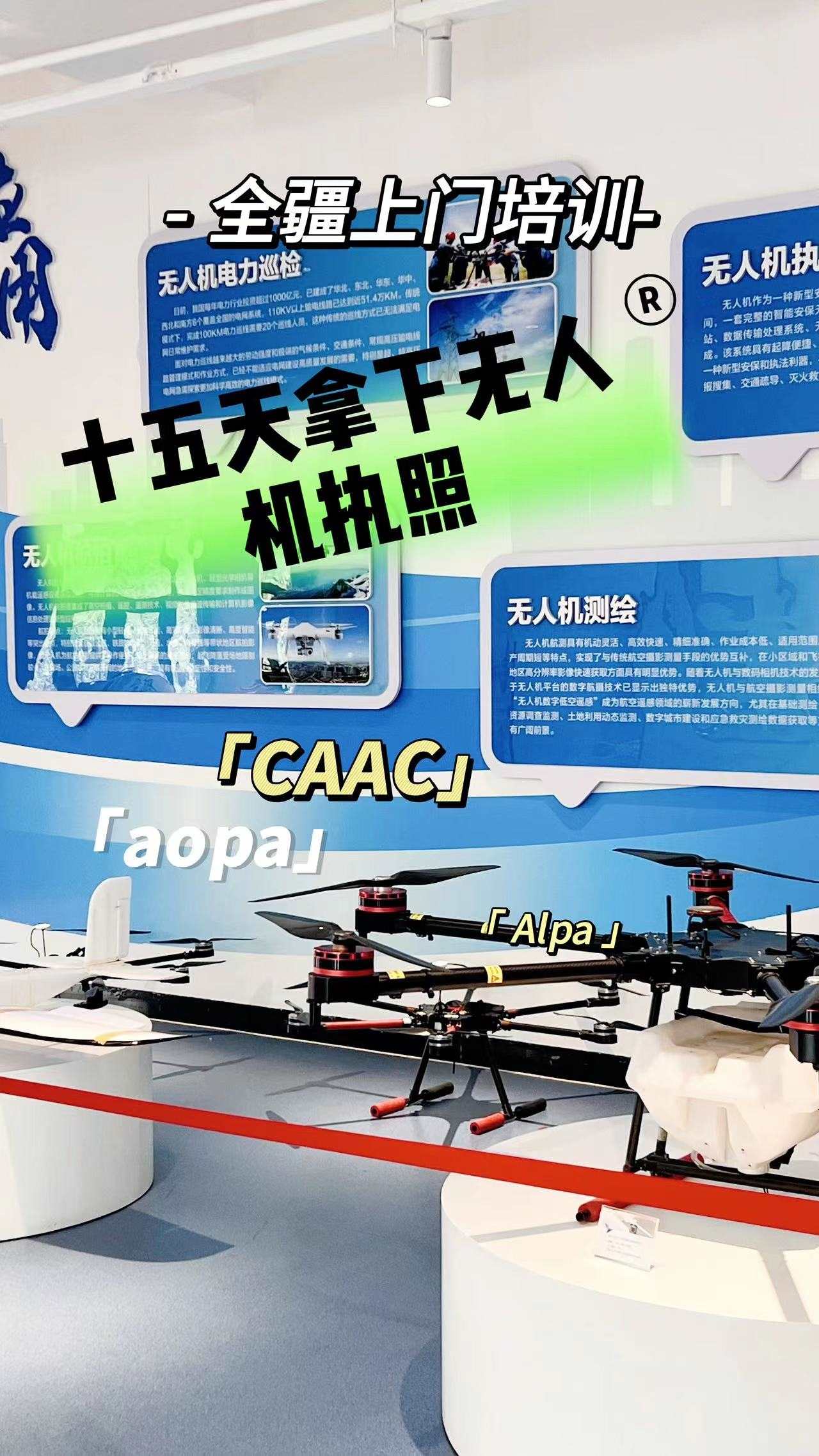 &#31435;&#21338;