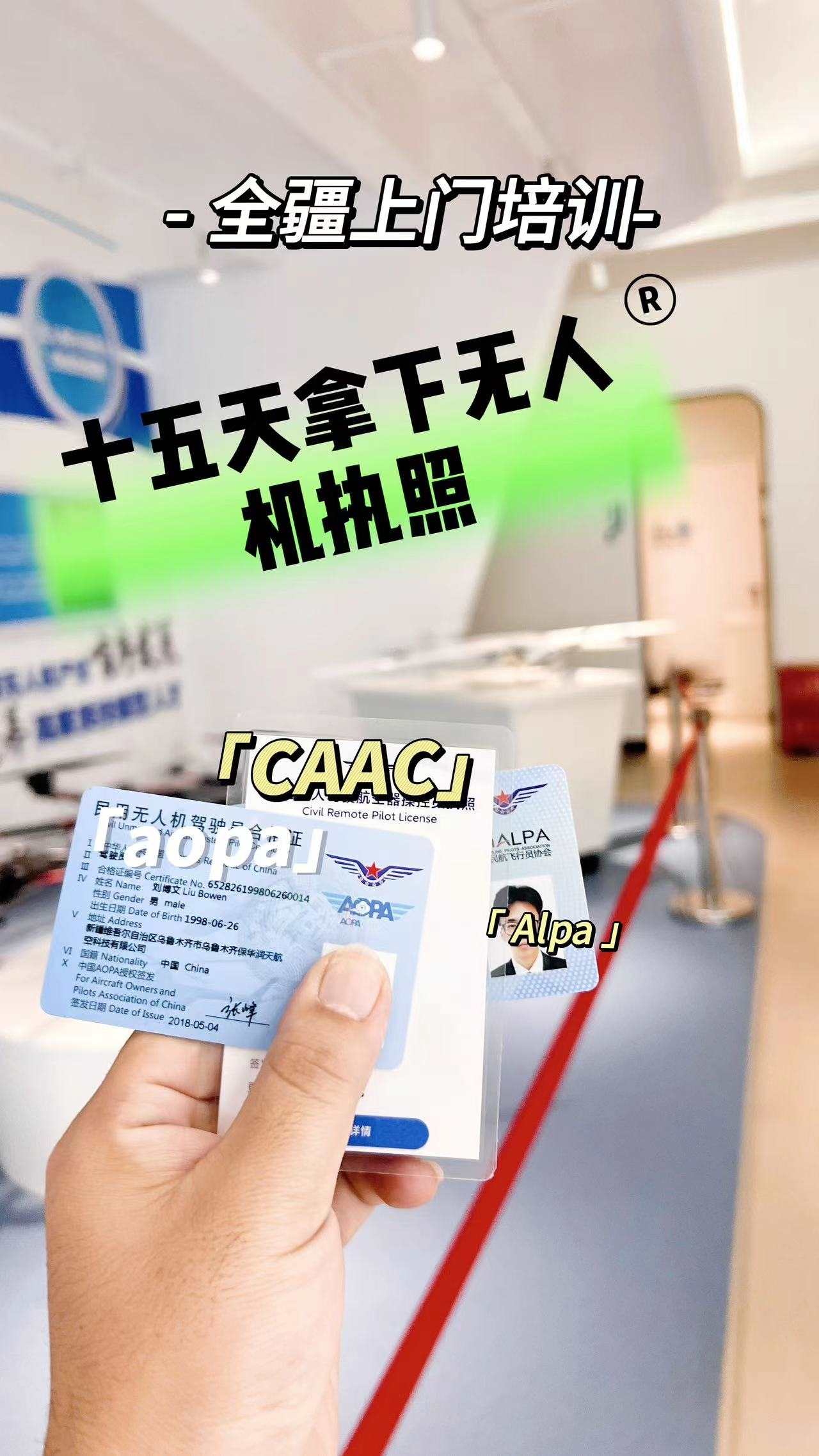 &#31435;&#21338;