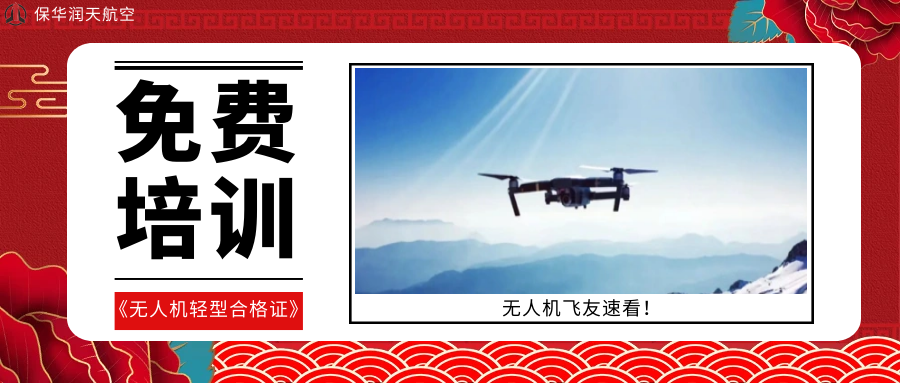 &#31435;&#21338;
