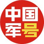 &#31435;&#21338;