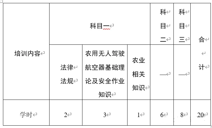 &#31435;&#21338;